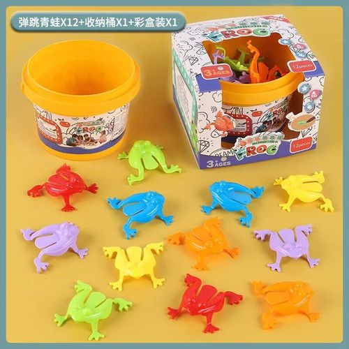 Jouet De Saut Grenouille Rebondissante Pour Enfants,Jouet Amusant Avec Un Seau,Jeu Familial,Cadeaux,12 Pièces - Type 12pcs Frogs 1 Bucket #B