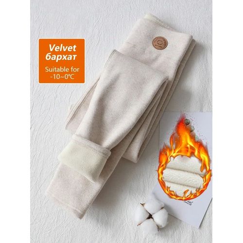 Leggings En Velours Épais Et Chaud Pour Femme,Pantalon Thermique En Polaire,Taille Haute,Gris,Collection Hiver 2023