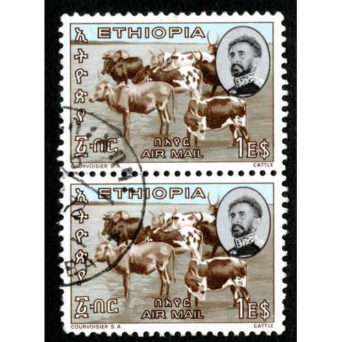 Deux Timbres Oblitérés Ethiopia, Air Mail, 1 Es