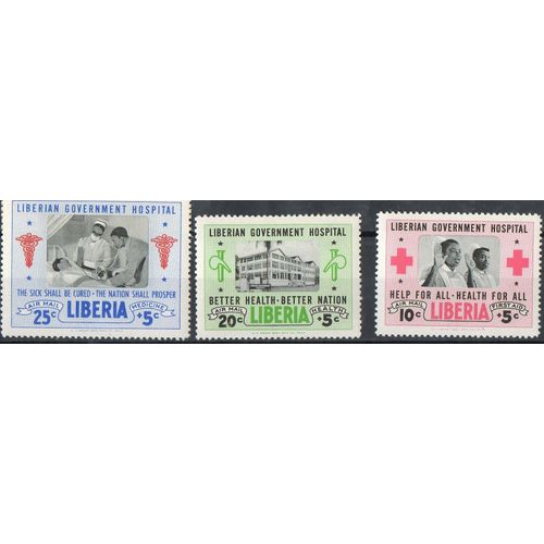 Liberia Timbres Hôpital Général