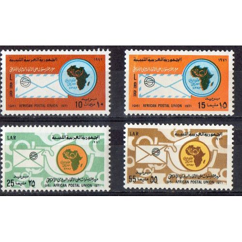 Libye Timbres Union Postale Africaine 1971