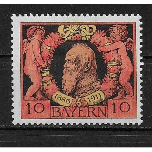 Allemagne Baviere 1911 : 25ème Anniversaire De La Régence : Prince Régent Luitpold - Timbre 10 P. Noir, Rouge Et Jaune Neuf *