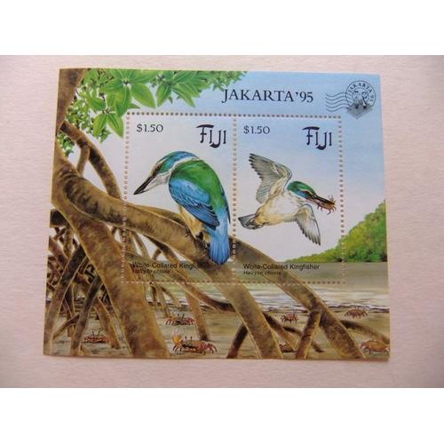 Fidji Fiji 1994 Fauna Martin Pescador - Faune Martin Pêcheur Yvert Bloc 13 ** Mnh