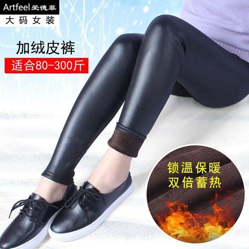 Respzed-Leggings D'hiver En Peluche Pour Femmes,Pantalons En Cuir 216.239.,Mode,Chaud,Épaissi,Grand,Neige,Xl,2xl,6xl,2021