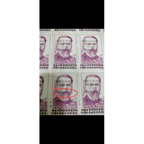 Viet-Nam N°22 Paul Doumer Feuille Neuve Complète Vndcch Ancienne Colonie Française Indochine