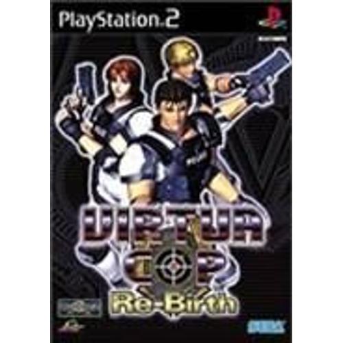 virtua cop 2 ps2