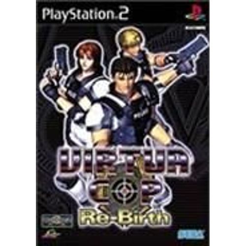 Virtua Cop 1 & 2 Elite Edition Ps2