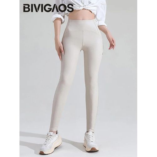 Biviincome Os-Leggings Élastiques En Cuir Pu Pour Femmes,Pantalons Skinny Minces,Leggings Coupe-Vent Chauds Et Sexy,Sourire 256,Printemps Et Automne