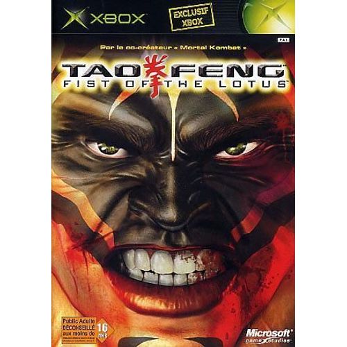 Tao Feng Xbox