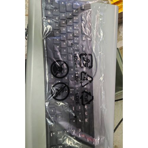 Clavier Hp AZERTY Français KU-1469