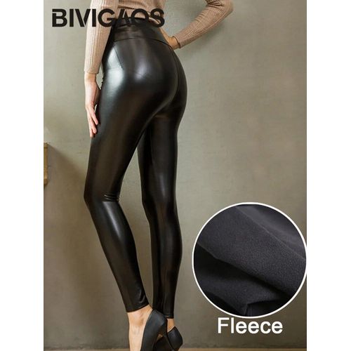Leggings En Cuir Pu Taille Haute Multicolore Pour Femme,Pantalon Moulant Et Sexy,Automne Hiver
