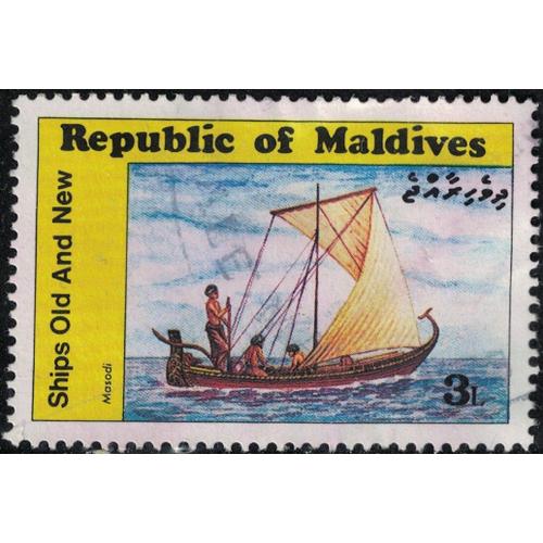 Maldives 1985 Oblitéré Used Ship Bateau Ships Old And New Masodi Su