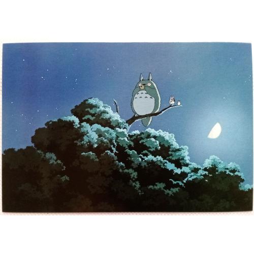 Carte Postale - Mon Voisin Totoro / My Neighbor Totoro / Tonari No Totoro (Miyazaki, Studio Ghibli, Animé, Film)