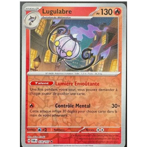 Pokemon Lugulabre 038 / 167 Reverse Ev6