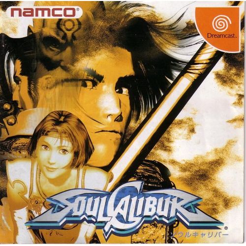 Soulcalibur (Version Jap) Dreamcast - Jeux Vidéo | Rakuten