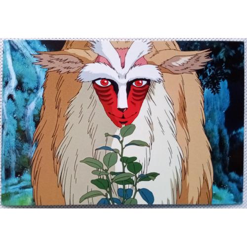 Carte Postale - Princesse Mononoké / Mononoke Hine - 14,2 X 9,6 Cm (Miyazaki, Studio Ghibli)