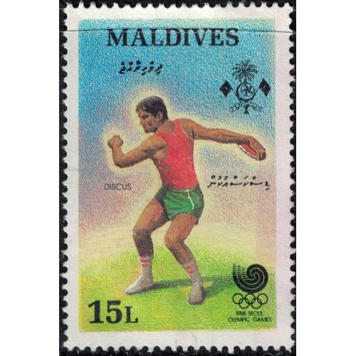 Maldives 1989 Oblitéré Used Jeux Olympiques Séoul Discus Throw Lancer Du Disque Su