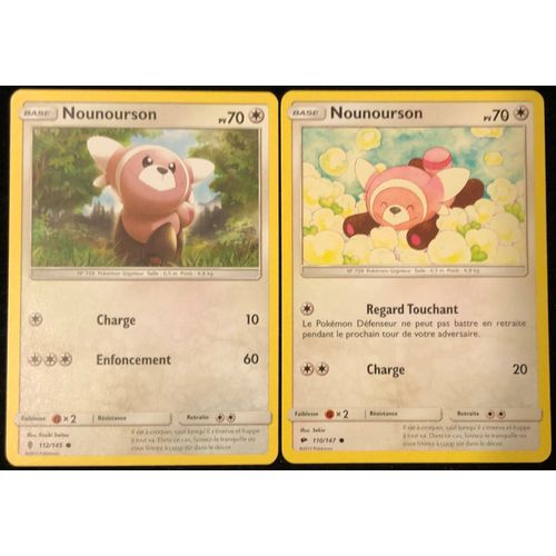 Nounourson X 2 - Gardiens Ascendants (112/145) + Ombres Ardentes (110/147)