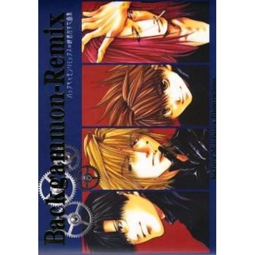 Saiyuki-Backgammon_Remix