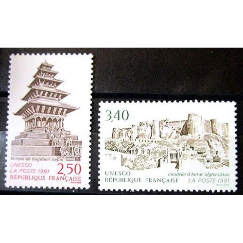 1991. Série Complète Ts108 À Ts109: Timbres De Service Unesco: Sites À Protéger.