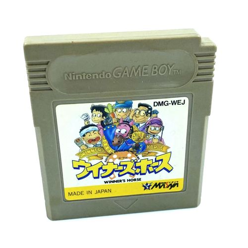 Winner's Horse Nintendo Game Boy Ntsc-J Import Jap