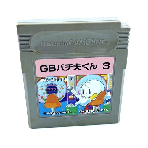 Pachiokun 3 Nintendo Game Boy Ntsc-J Import Jap