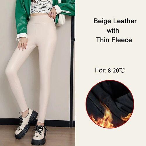 Biviincome Os-Leggings En Cuir Pu Velours Taille Haute Pour Femme,Pantalons En Cuir Chauds,Optique Sexy,Sourire 256,Automne Et Hiver