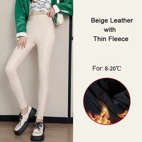 Leggings Taille Haute En Cuir Pu Velours Pour Femmes,Pantalons Smile 256,Vêtements Chauds Pour Dames,Optique Sexy,Hiver