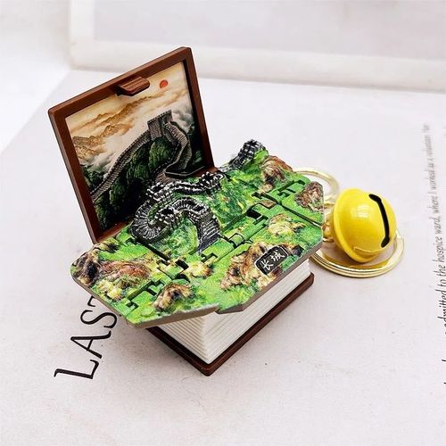 Porte-Clés De Livre Pop-Up Créatif En 3d,Pendentif De Puzzle Spatial,Soleil,Tridimensionnel - Type Great Wall-Brown