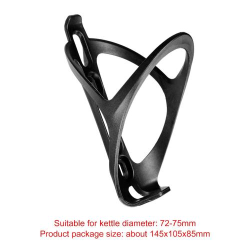 Montagne Vélo Bouteille D'eau Cage Cyclisme Vtt Vélo De Route Bouilloire Support Vtt Route Vélo Bouteille Support Vélo Accessoires