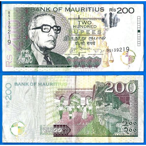Maurice 200 Roupies 2013 Prefixe Bs Billet Ile Afrique