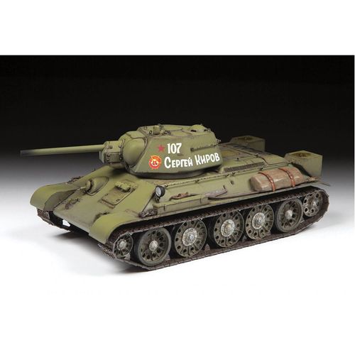 Maquette Char : T-34/76 Modèle 1942-Zvezda