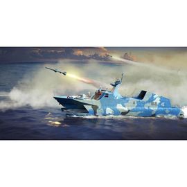 Maquette Bateau : Bateau Lance-Missiles Pla Navy Type 22-Trumpeter