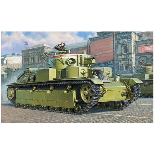 Maquette Char : Char Lourd T-28-Zvezda