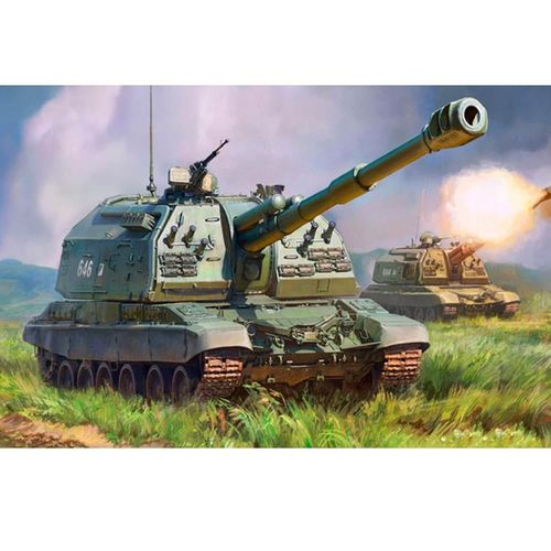 Maquette Véhicule Militaire : Automoteur Msta-S-Zvezda