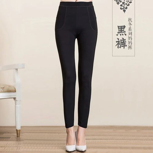 Yavo Sobuc-Leggings Chauds En Velours Pour Femmes,Pantalons Épais,Grande Taille Xxxl,Fleurs Imprimées,20 Couleurs,Style Automne Et Hiver