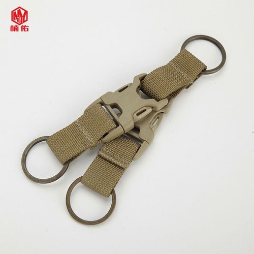 Sac à dos en sangle avec boucle à trois anneaux, 1 pièce, sport de plein air, sac à dos suspendu, alpinisme, fournitures EDC, porte clés, accessoires