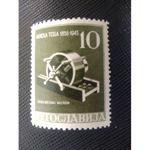 Timbre Yougoslavie Y T 693 Nikola Tesla, Centenaire De La Naissance 1956 ( 050708 )