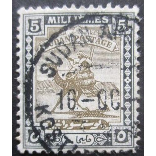 Soudan N°33 Filigrane B Oblitéré
