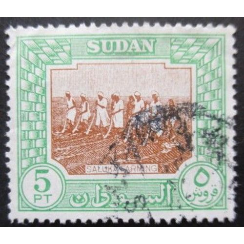 Soudan N°107 Oblitéré