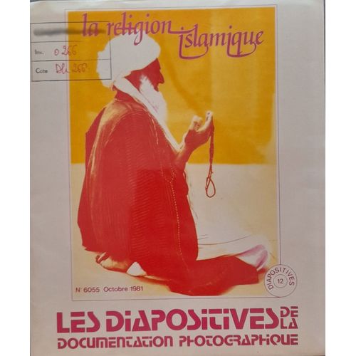 Les Diapositives De La Documentation Photographique - Le Religion Islamique N° 6055
