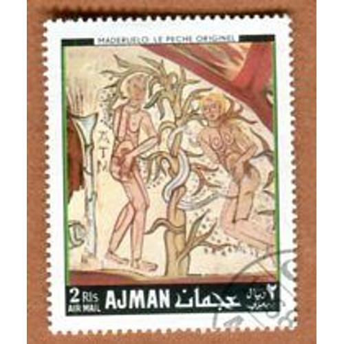 Timbre Oblitéré - " Le Péché Originel " - Ajman - 1968