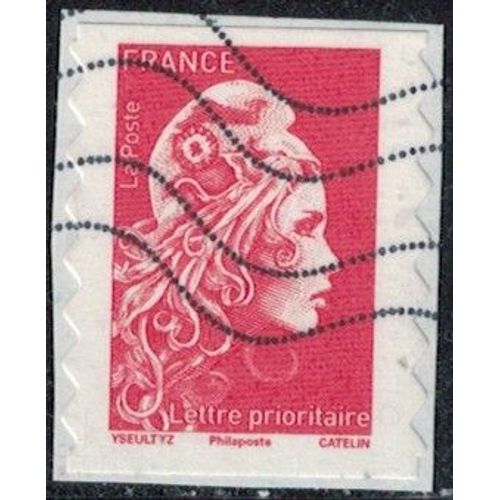France 2018 Oblitéré Used Marianne L'engagée D’Yseult Digan Autoadhésif Lp 20g. Y&t 1599 Su