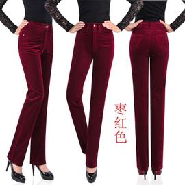 Femmes 2 Pièce Tenue Survêtement Manches Longues Y2k Ensemble Doux Côtelé  Tricoté Survêtement Avec Stretch Pull Leggings