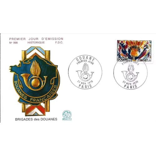 France 1976, Très Belle Enveloppe 1er Jour Fdc 998, Timbre Yvert 1912, La Douane. -