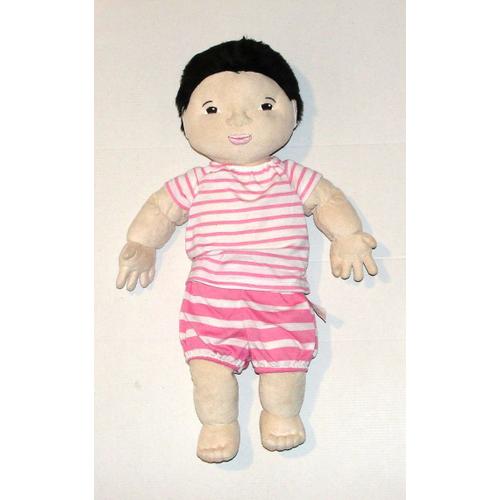 Peluche Bébé Enfant Ikea Model Rose Doudou Poupée De Chiffon Articulée Ikea 46cm