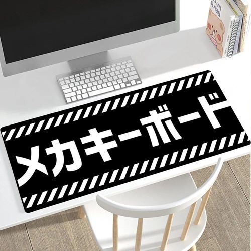 Grand tapis de souris de jeu noir et blanc,grand tapis de souris de jeu,bord de verrouillage informatique,polymère,clavier,bureau,90x40cm - Type 11-L-300X700X3MM