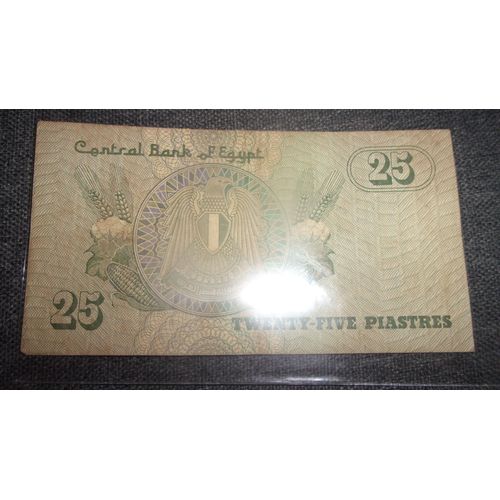 Billet Central Bank Of Egypt Twenty Five Piastres