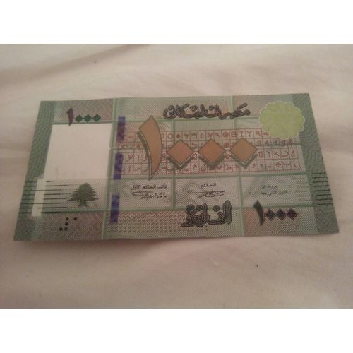 Billet 1000 Livres Liban