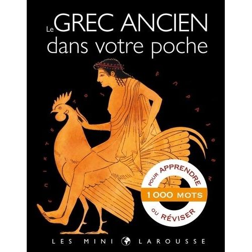 Le Grec Ancien Dans Votre Poche